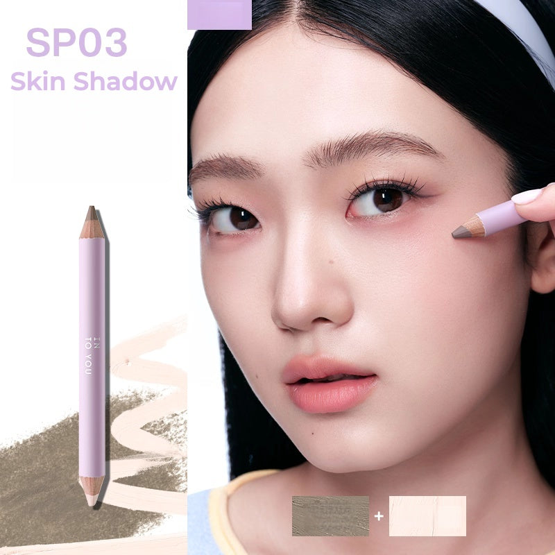 INTO YOU Double-head 3D Silky Highlighter & Contour Pen T5391