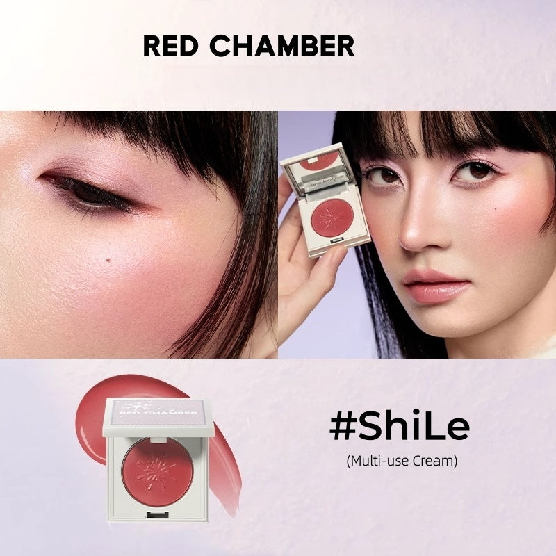 RED CHAMBER Snow Shadow Collection Highlighter & Eyeshadow & Makeup Cream T5412