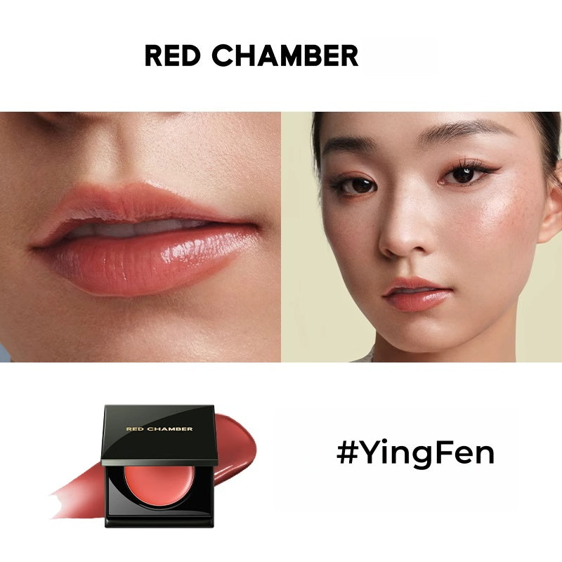 RED CHAMBER Multi-Use Velvet Glossy Makeup Mud For Blusher & Lipstick T5415