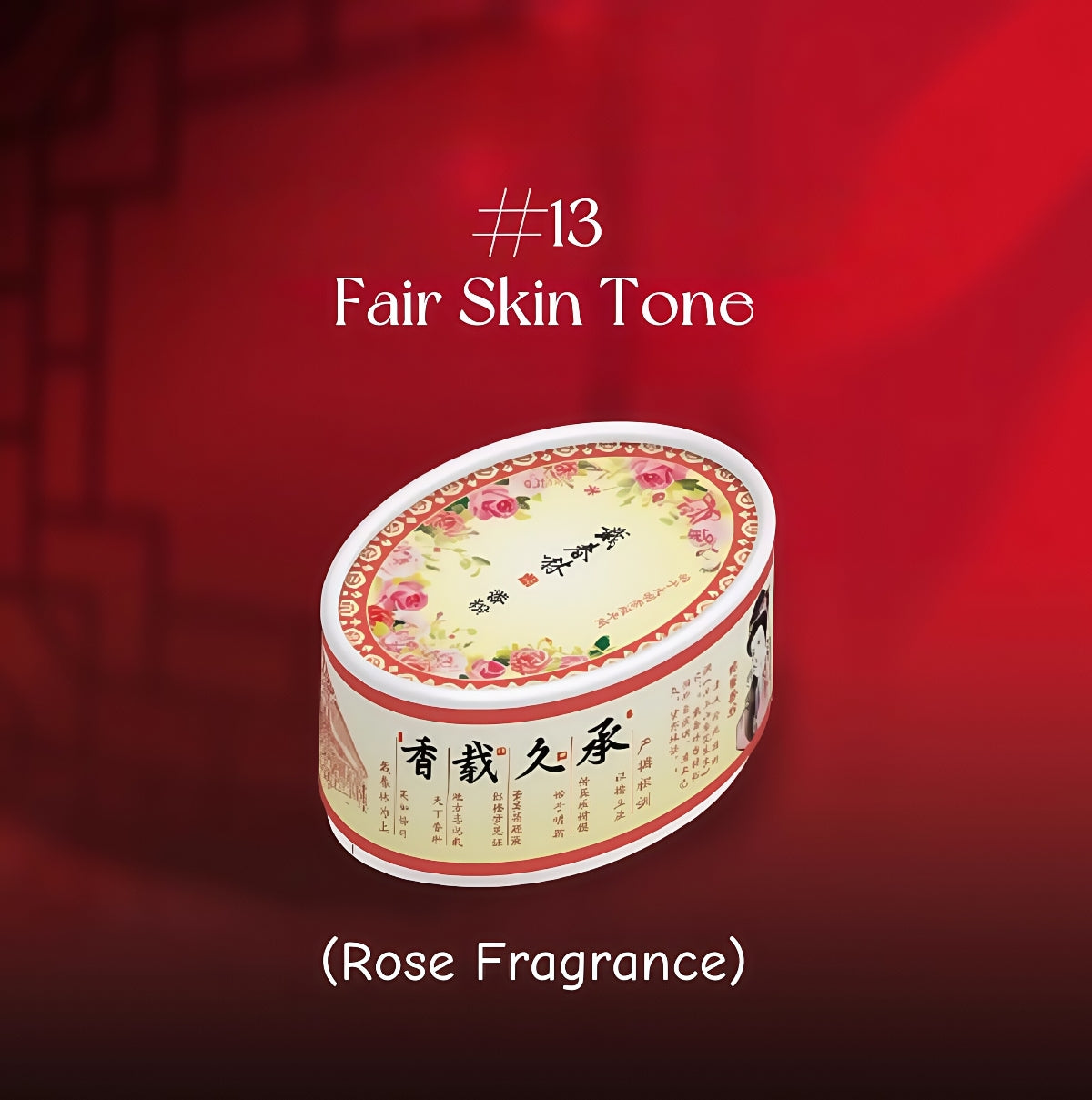 DaiChunLin Cardboard Box Duck Egg Fragrant Pressed Powder T5073