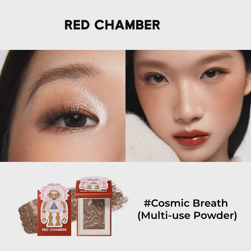 RED CHAMBER Christmas Makeup Cream & Eyeshadow & Highlighter T5322