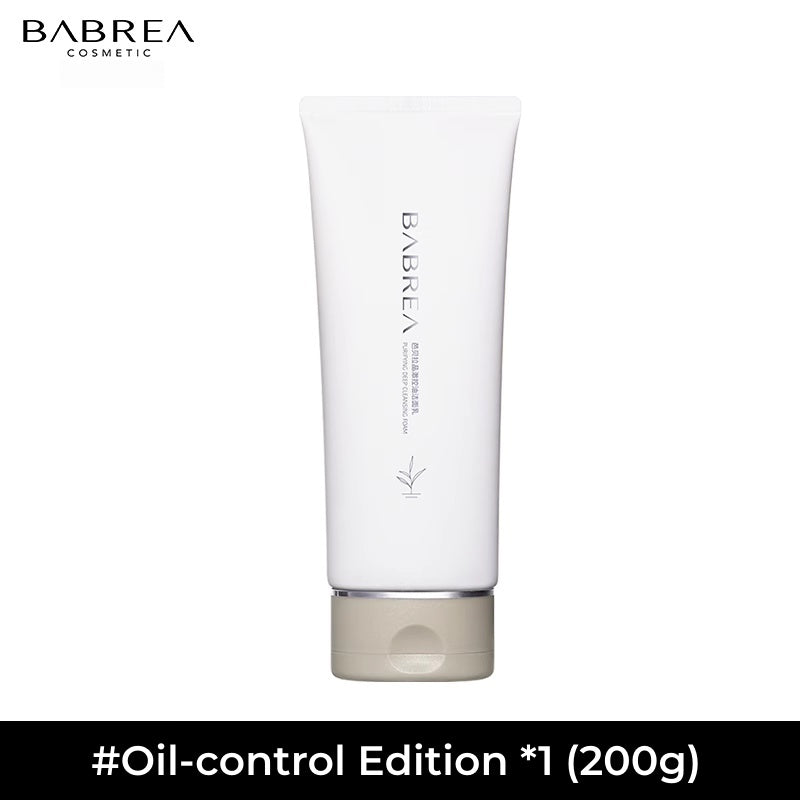 BABREA Mild Moist Amino Acid Facial Cleanser T5523