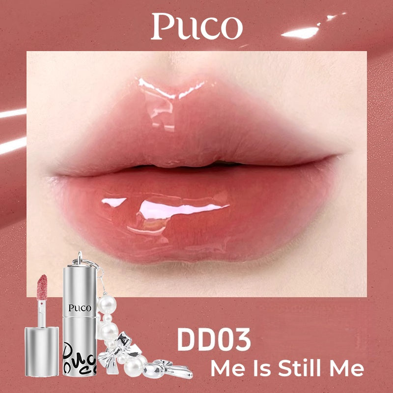 PUCO Moist Glossy Essence Oil Mirror Lip Gloss T5344