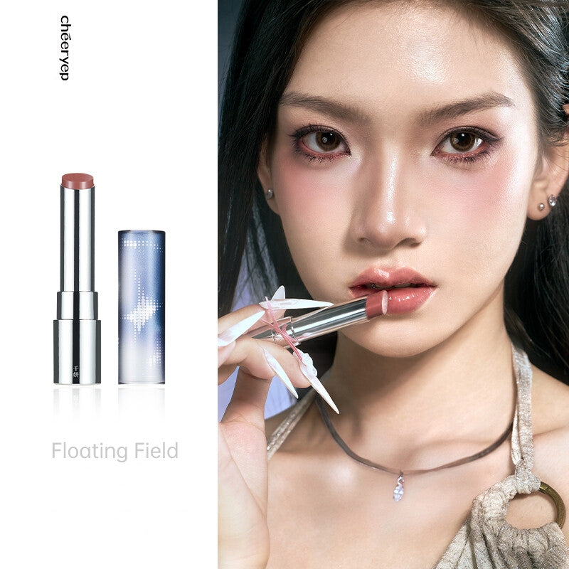 QianYan Breaking Cocoon Collection Moist Mirror Lipstick T5103