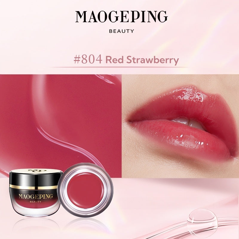MAOGEPING Crystal Shine Hydrating Lip Gloss T4586