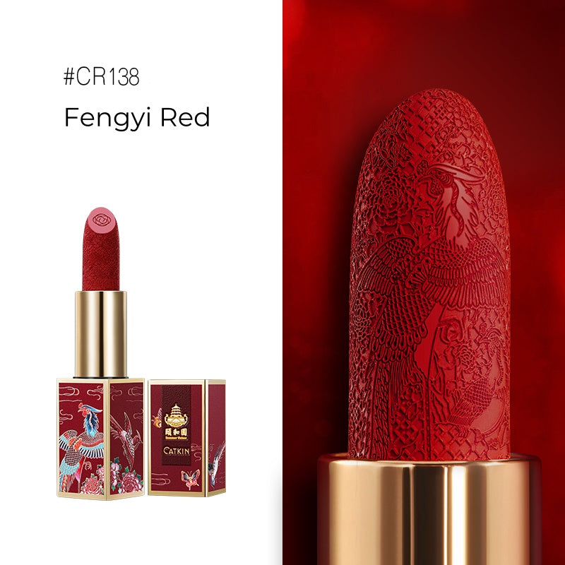 CATKIN Summer Palace Carved Matte & Glossy Lipstick Gift Box T5030