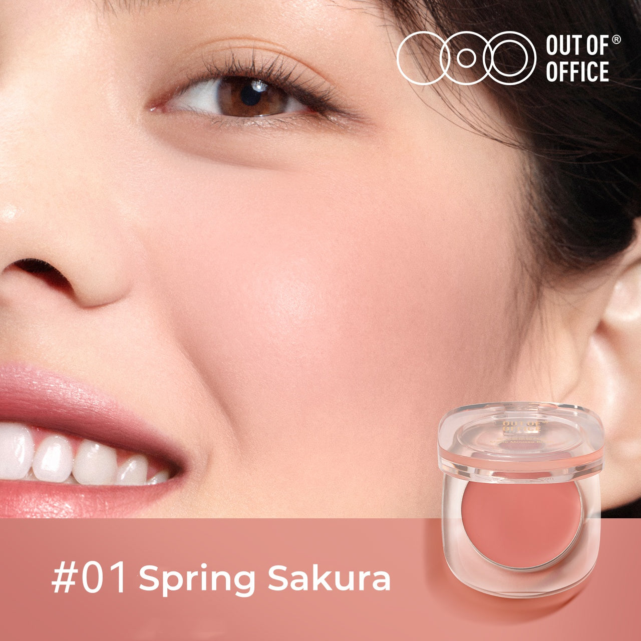 OUT-OF-OFFICE Velevt Matte Multi-use Blusher Cream T4820