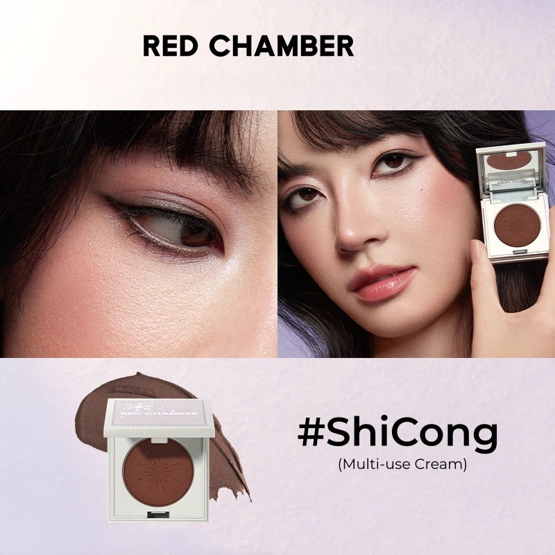 RED CHAMBER Snow Shadow Collection Highlighter & Eyeshadow & Makeup Cream 5412