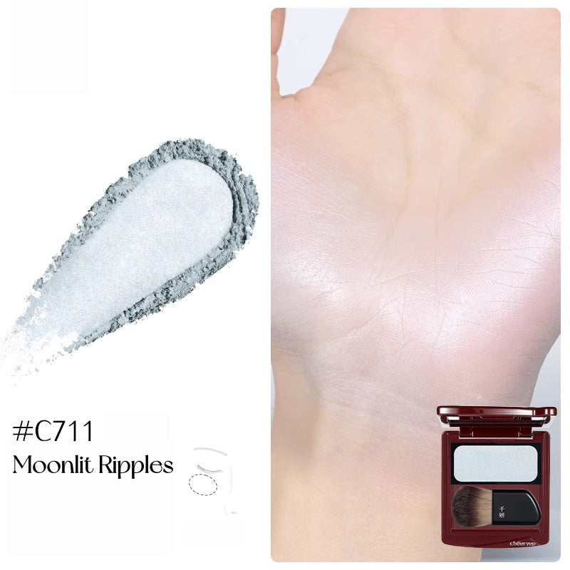 QianYan Christmas Starlight Wishes Collection Eyeshadow & Lipstick & Blusher T5436