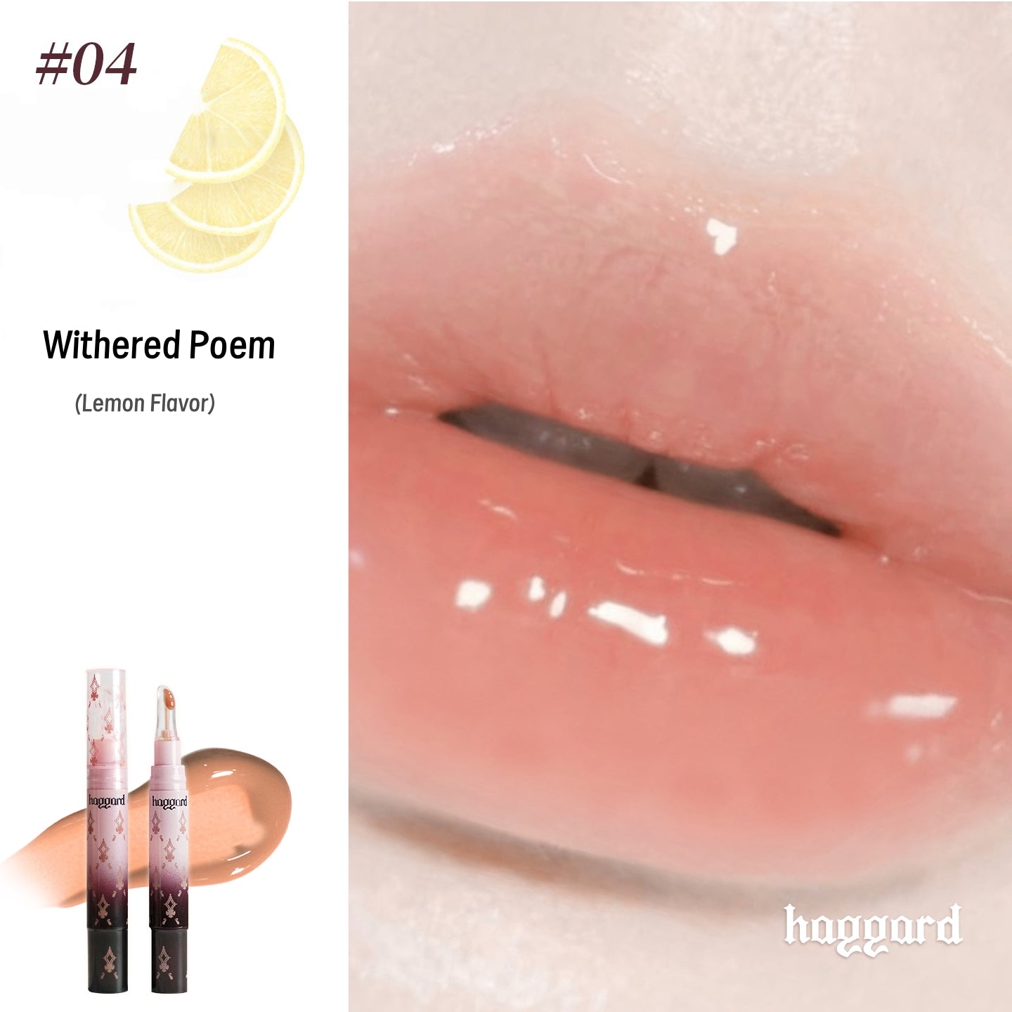 HAGGARD Emo Monster Collection Essence Mirror Lip Gloss T5047