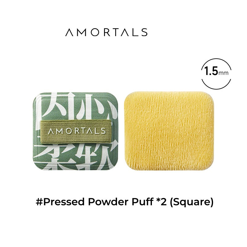 AMORTALS Makeup Bonus Collection Skin-friendly Makeup Puff T5266