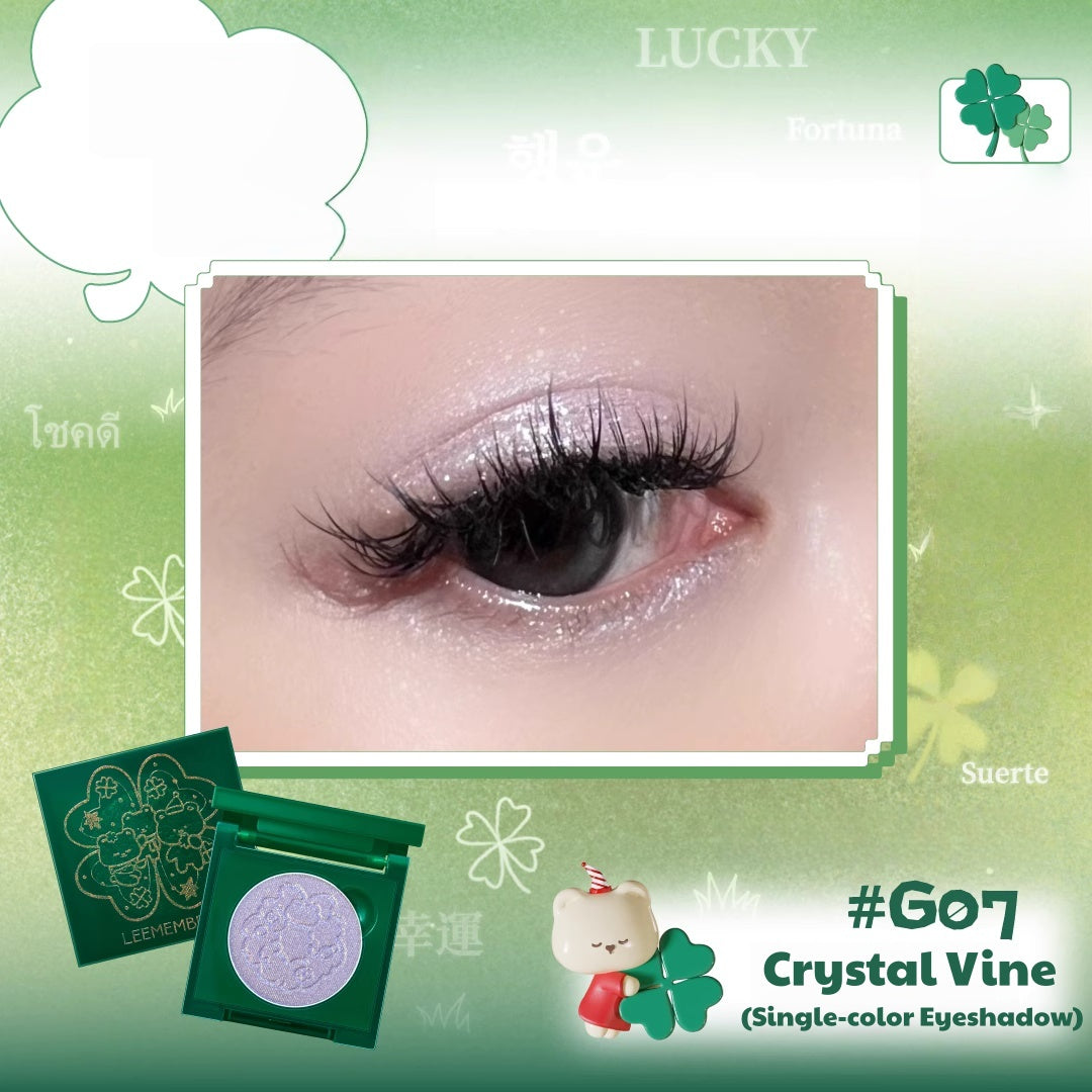 LEEMEMBER Christmas Four-leaf Clover Collection Makeup Gift Box T5370