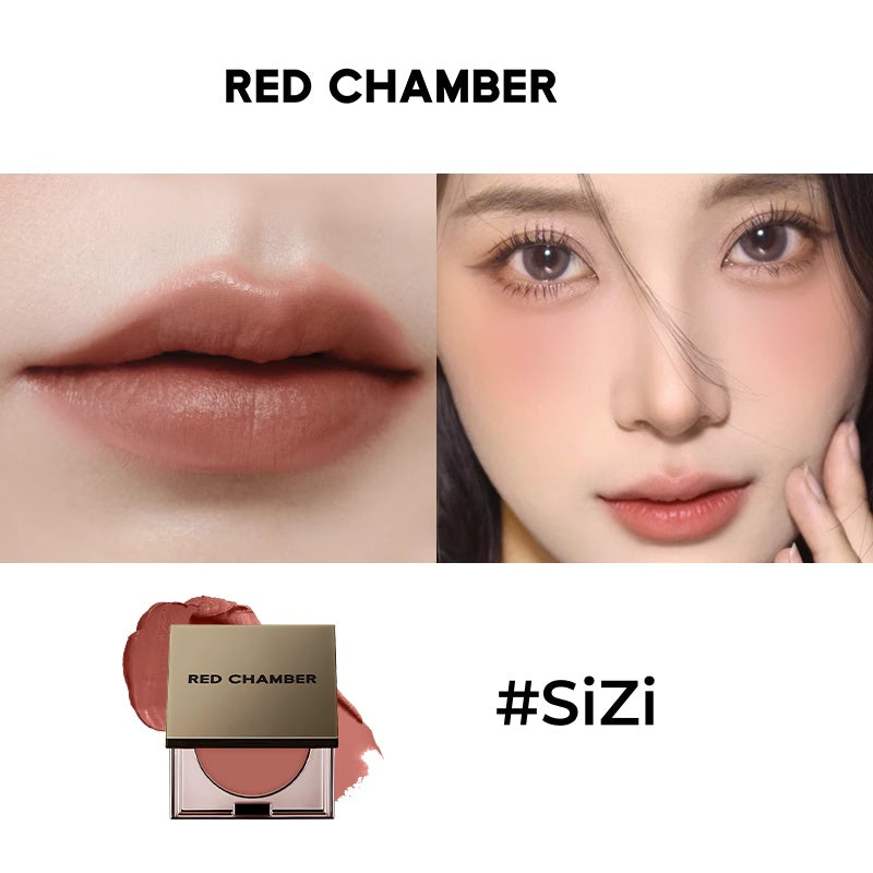 RED CHAMBER Multi-Use Makeup Cream For Blusher & Eyeshadow & Lipstick T5414