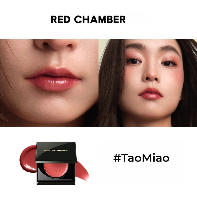 RED CHAMBER Multi-Use Velvet Glossy Makeup Mud For Blusher & Lipstick T5415