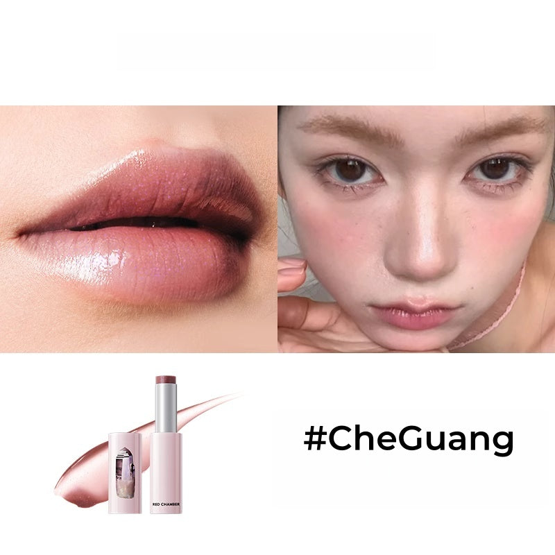 RED CHAMBER Multi-Use Makeup Stick For Lipstick & Blusher & Eyeshadow T5438