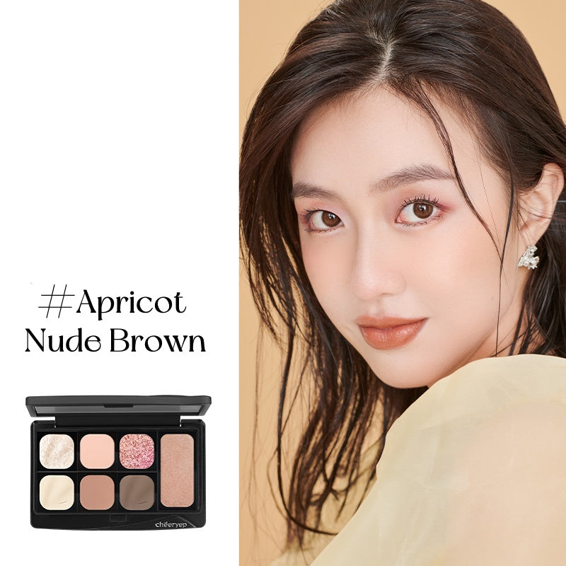 QianYan Wandering Life All-In-One Makup Palette T5043