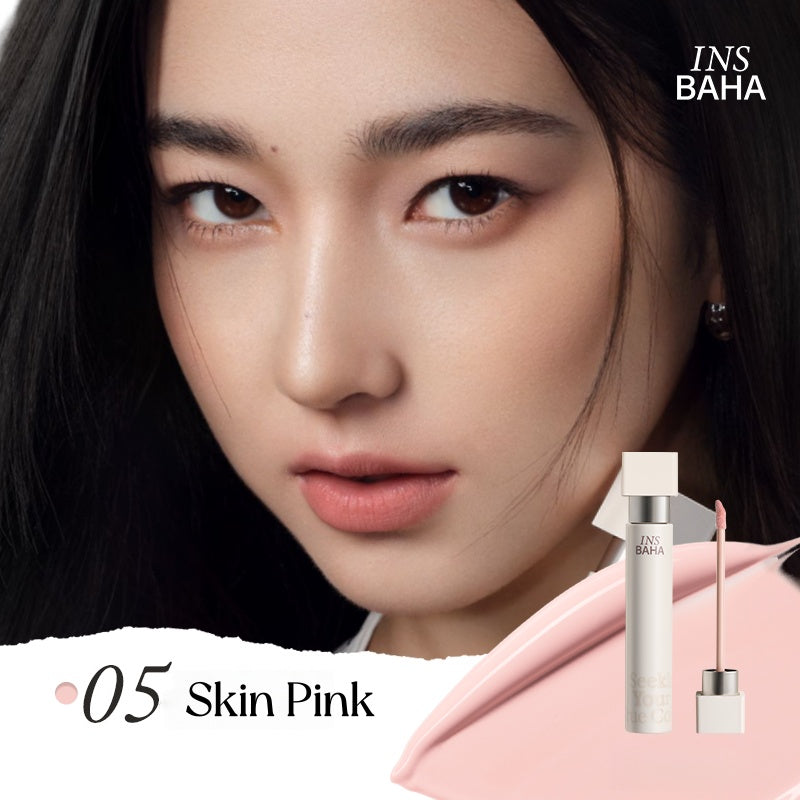INSBAHA Seeking Your True Color Long-wear Liquid Concealer T4974