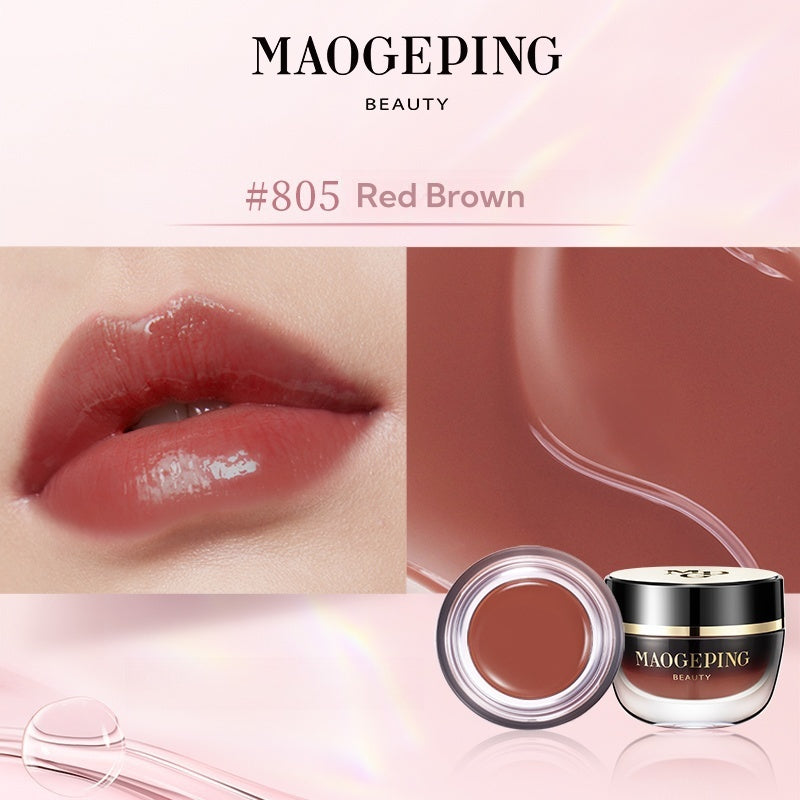 MAOGEPING Crystal Shine Hydrating Lip Gloss T4586