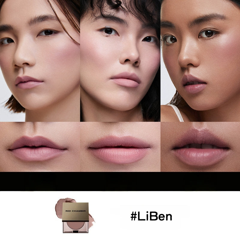 RED CHAMBER Multi-Use Makeup Cream For Blusher & Eyeshadow & Lipstick T5414