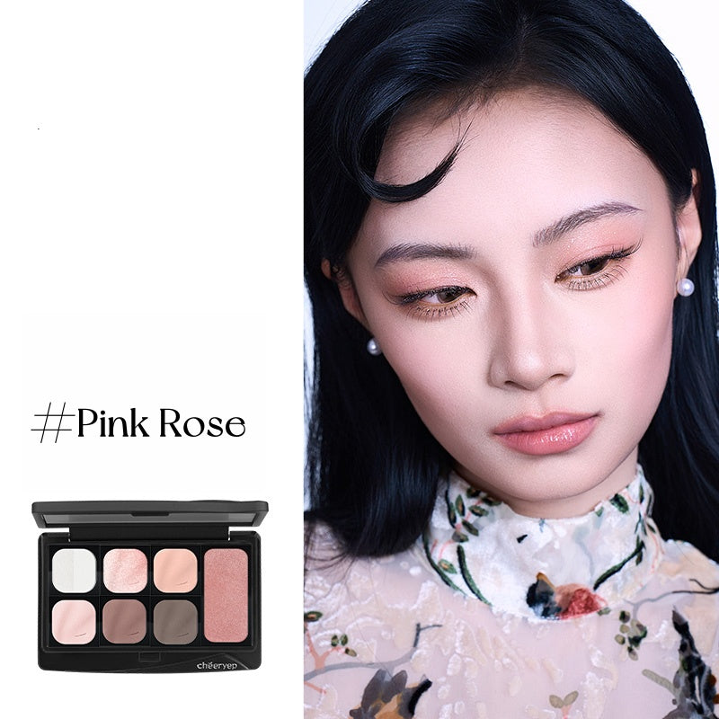 QianYan Wandering Life All-In-One Makup Palette T5043