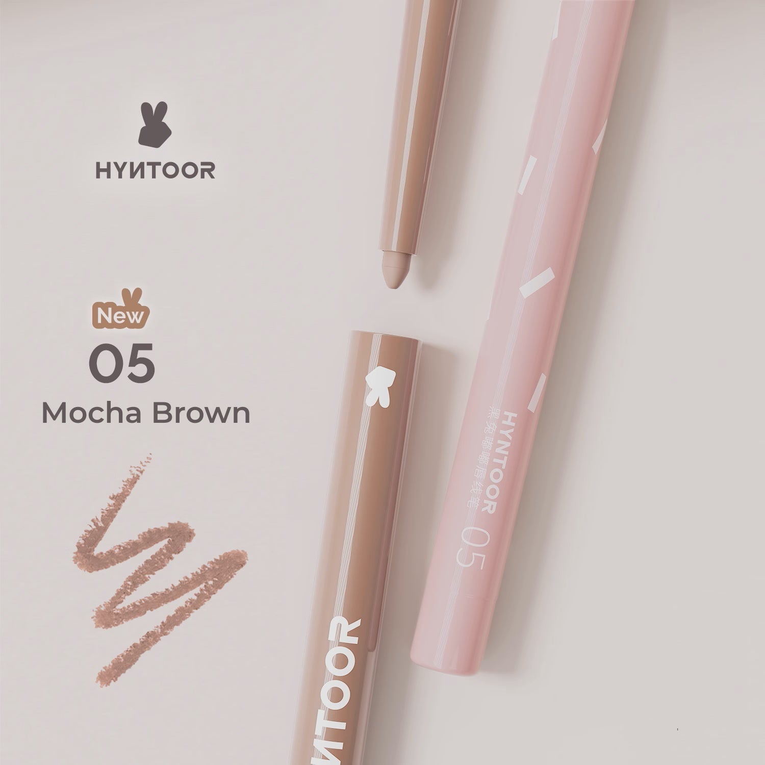 HYNTOOR Chocolate Bar Velvet Matte Lip Liner Pen T5330