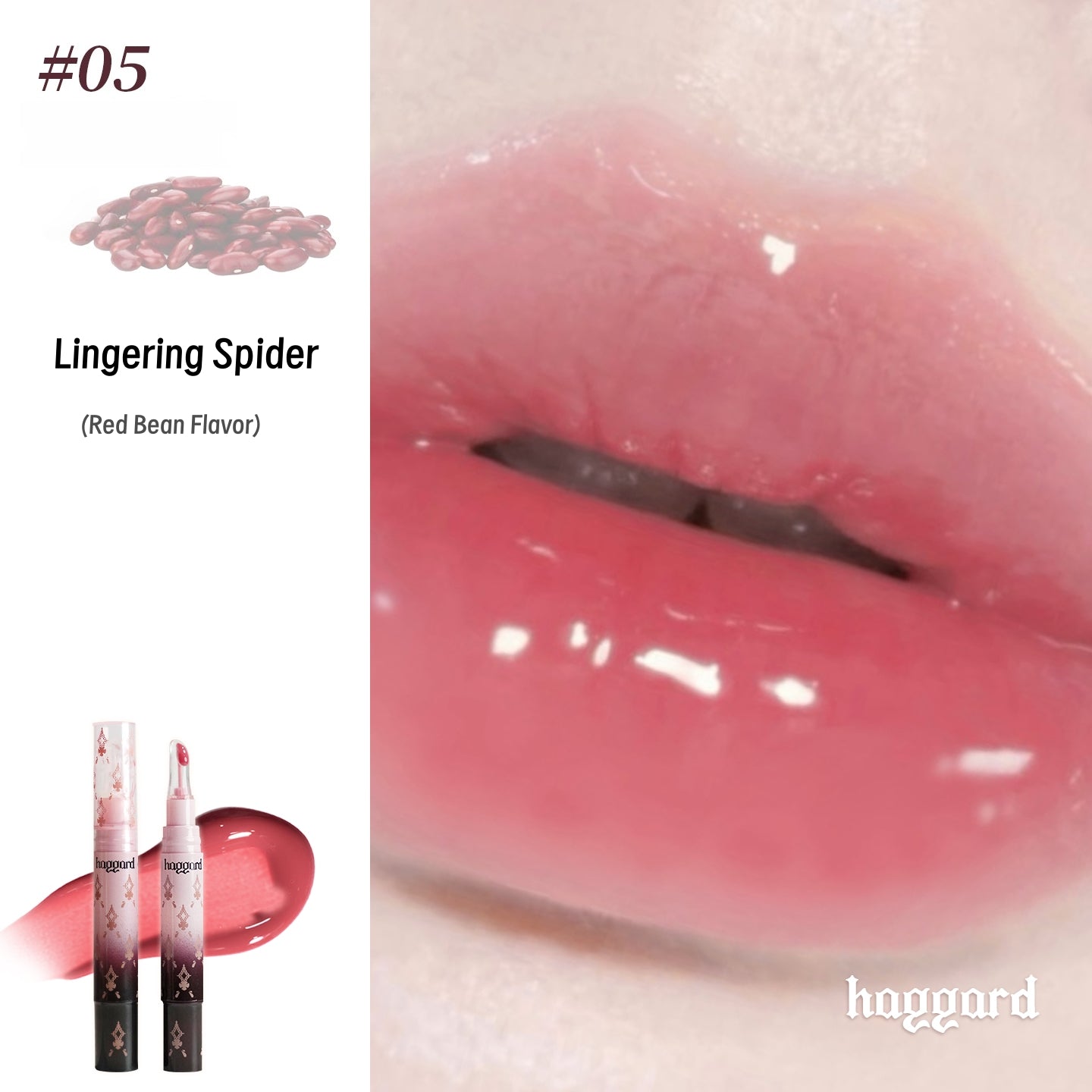 HAGGARD Emo Monster Collection Essence Mirror Lip Gloss T5047