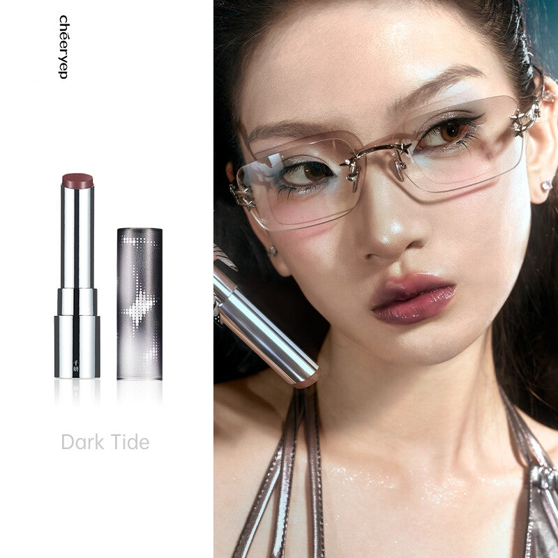 QianYan Breaking Cocoon Collection Moist Mirror Lipstick T5103