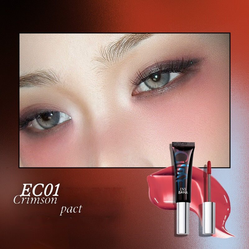 INSBAHA Halloween Lunar Eclipse Collection Lipstick & Eyeshadow & Blusher T5278