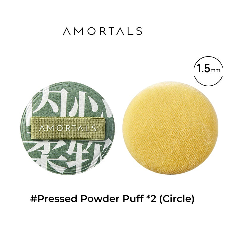 AMORTALS Makeup Bonus Collection Skin-friendly Makeup Puff T5266