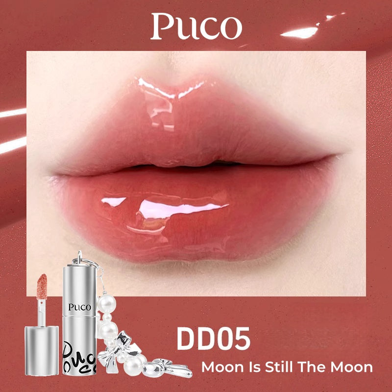 PUCO Moist Glossy Essence Oil Mirror Lip Gloss T5344