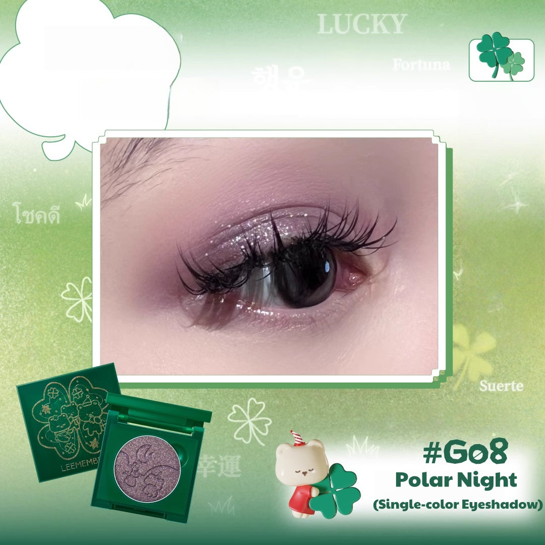 LEEMEMBER Christmas Four-leaf Clover Collection Makeup Gift Box T5370