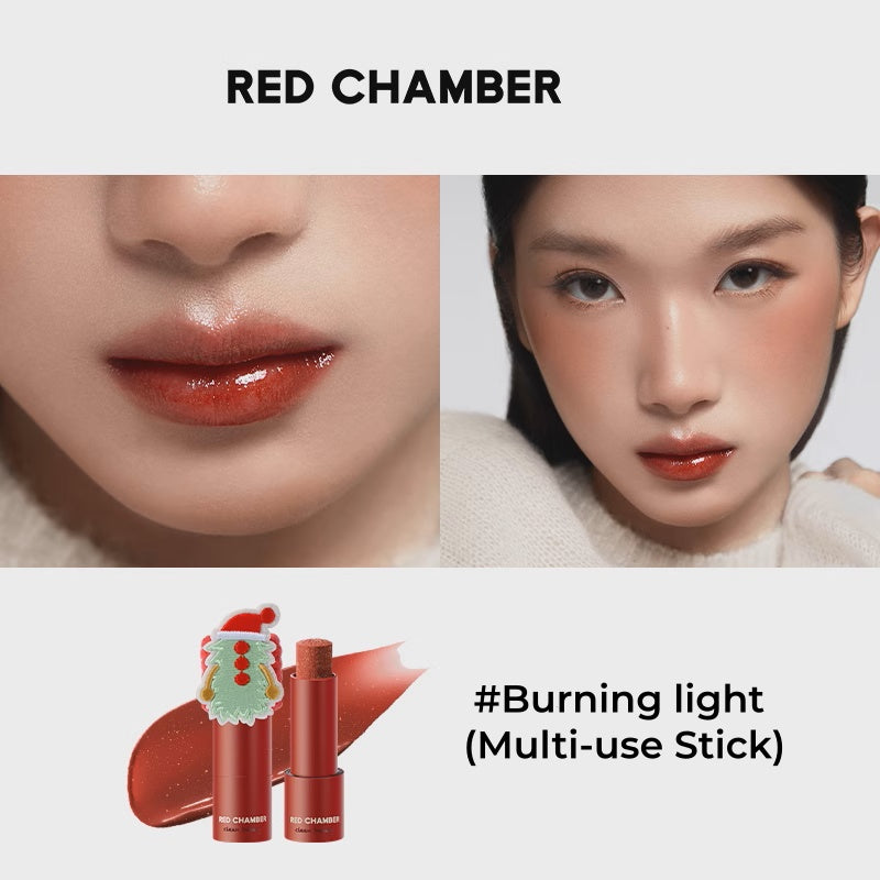 RED CHAMBER Christmas Makeup Cream & Eyeshadow & Highlighter T5322