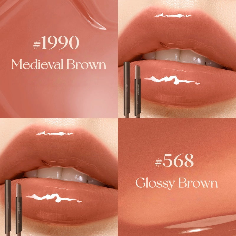 JOOCYEE Fall In Brown Collection Lipstick & Makeup Cream & Eyeshadow T5229