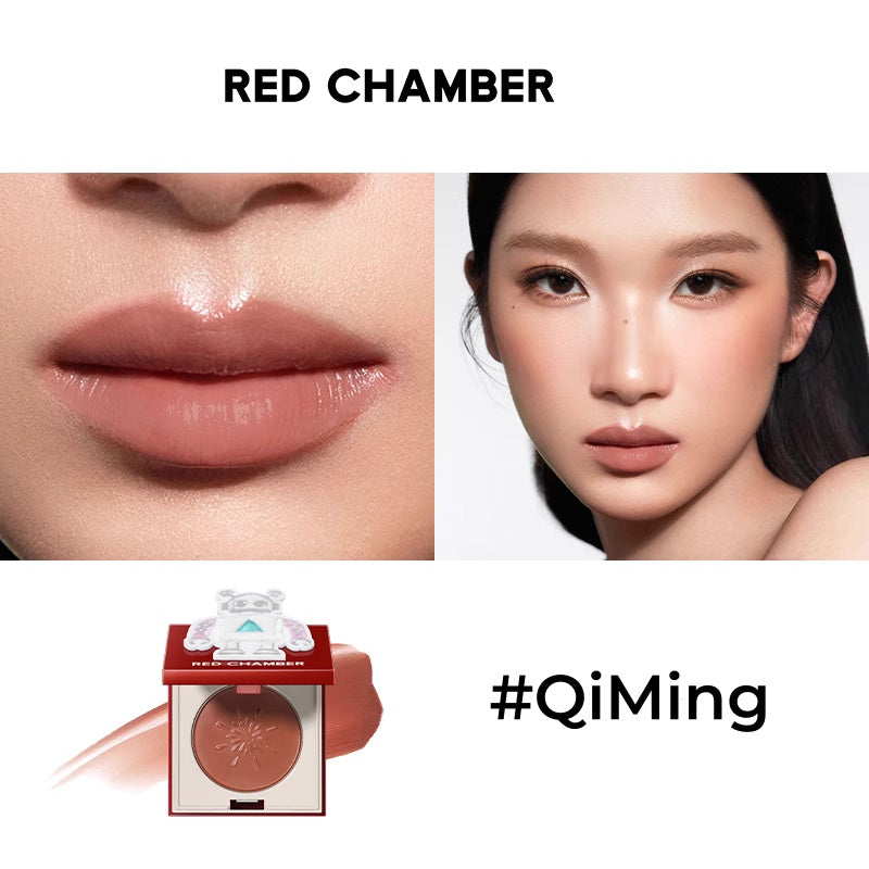 RED CHAMBER Multi-Use Makeup Cream For Blusher & Eyeshadow & Lipstick T5414