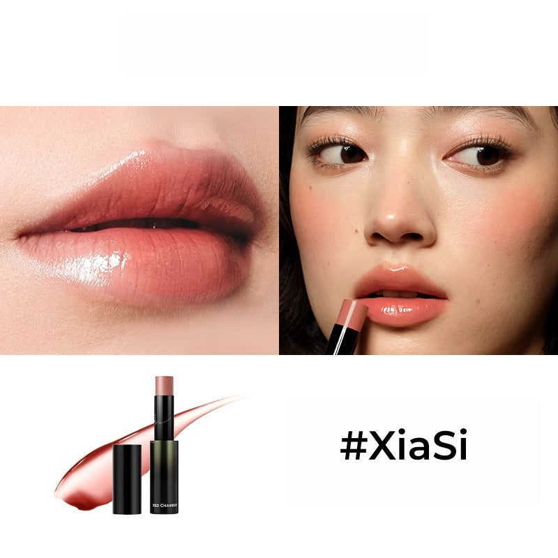 RED CHAMBER Multi-Use Makeup Stick For Lipstick & Blusher & Eyeshadow T5438