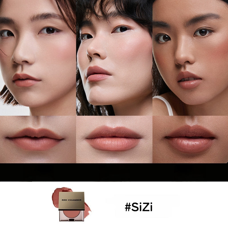 RED CHAMBER Multi-Use Makeup Cream For Blusher & Eyeshadow & Lipstick T5414
