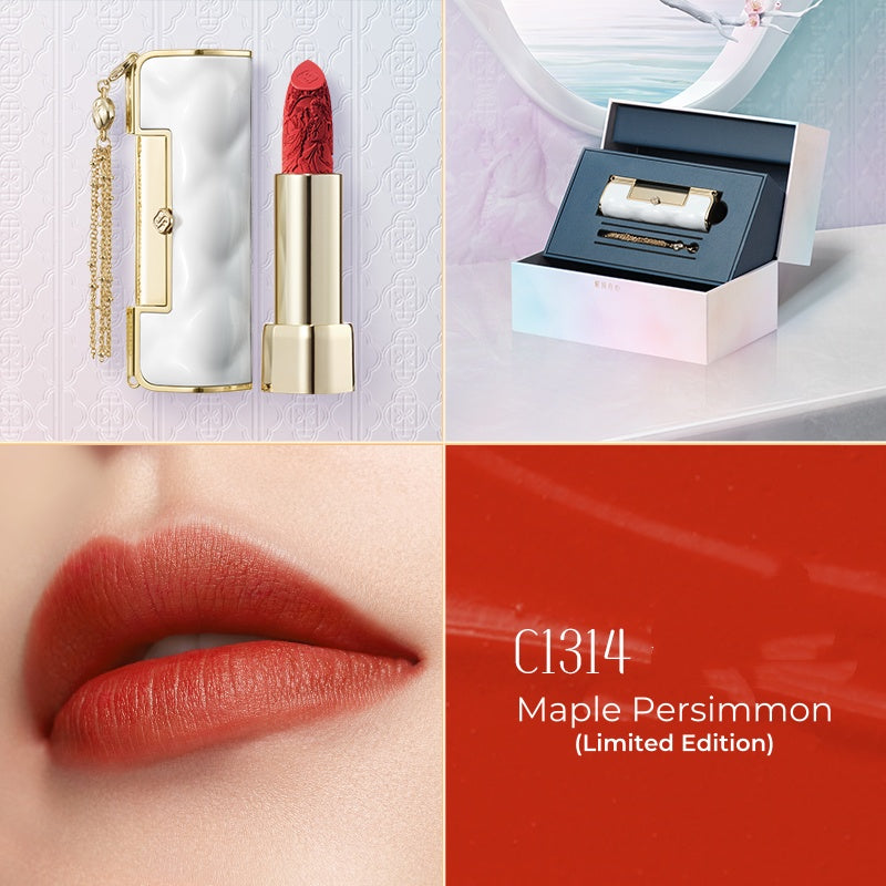 Florasis Love Lock Matte Lipstick T4894