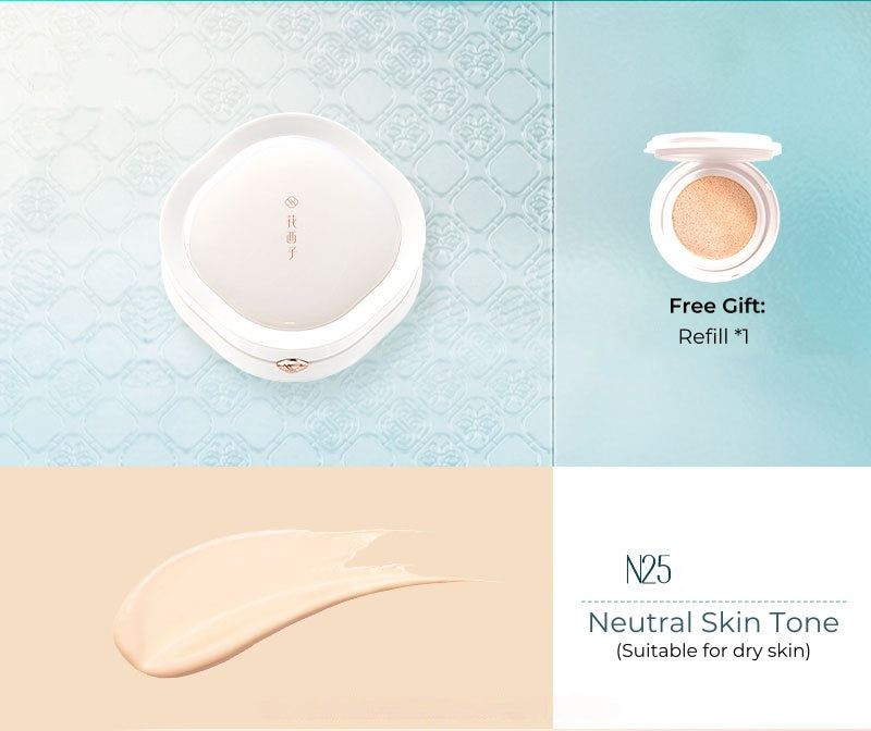 Florasis Long-wear Moist Concealer Air Cushion Foundation T4903