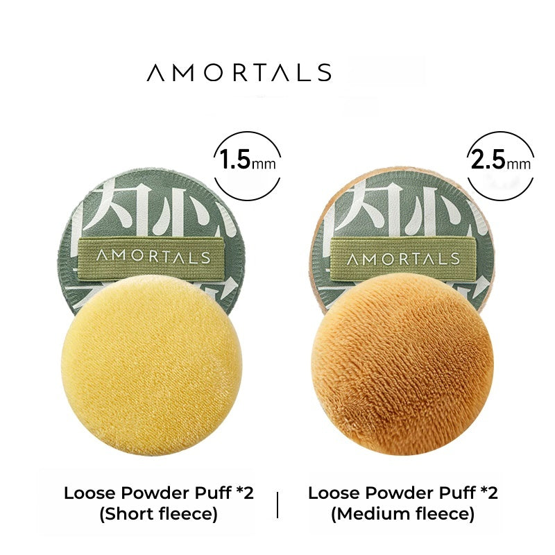 AMORTALS Makeup Bonus Collection Skin-friendly Makeup Puff T5266