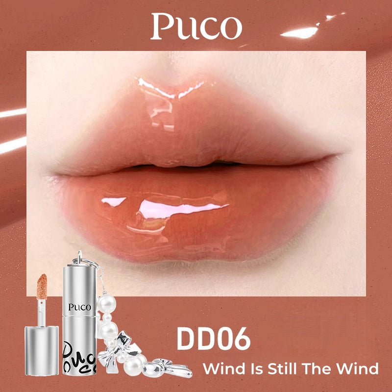 PUCO Moist Glossy Essence Oil Mirror Lip Gloss T5344