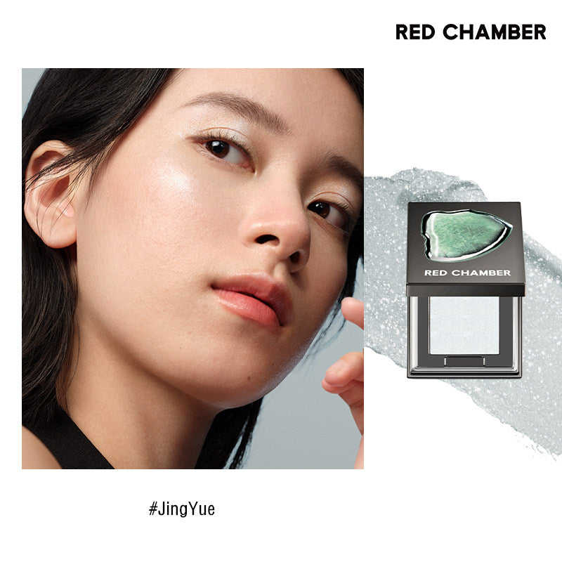 RED CHAMBER Gemstone Powder Crystal Diamond Eyeshadow T4291