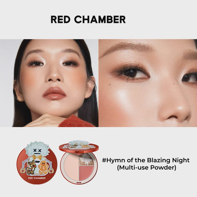 RED CHAMBER Christmas Makeup Cream & Eyeshadow & Highlighter T5322