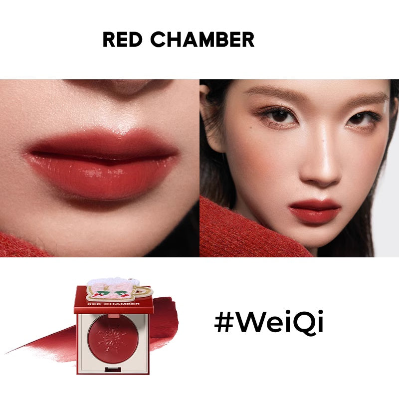 RED CHAMBER Multi-Use Makeup Cream For Blusher & Eyeshadow & Lipstick T5414