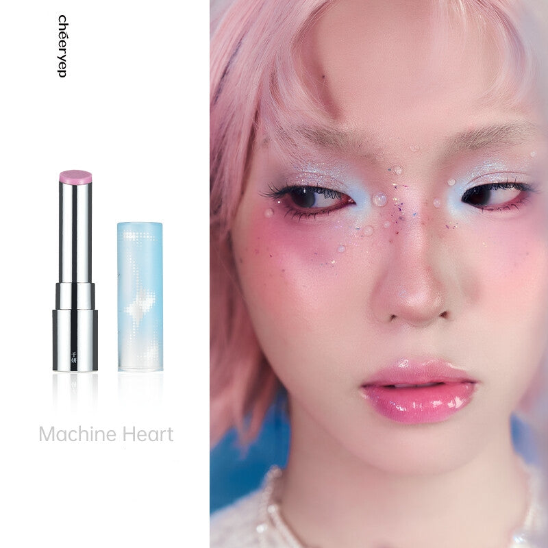 QianYan Breaking Cocoon Collection Moist Mirror Lipstick T5103