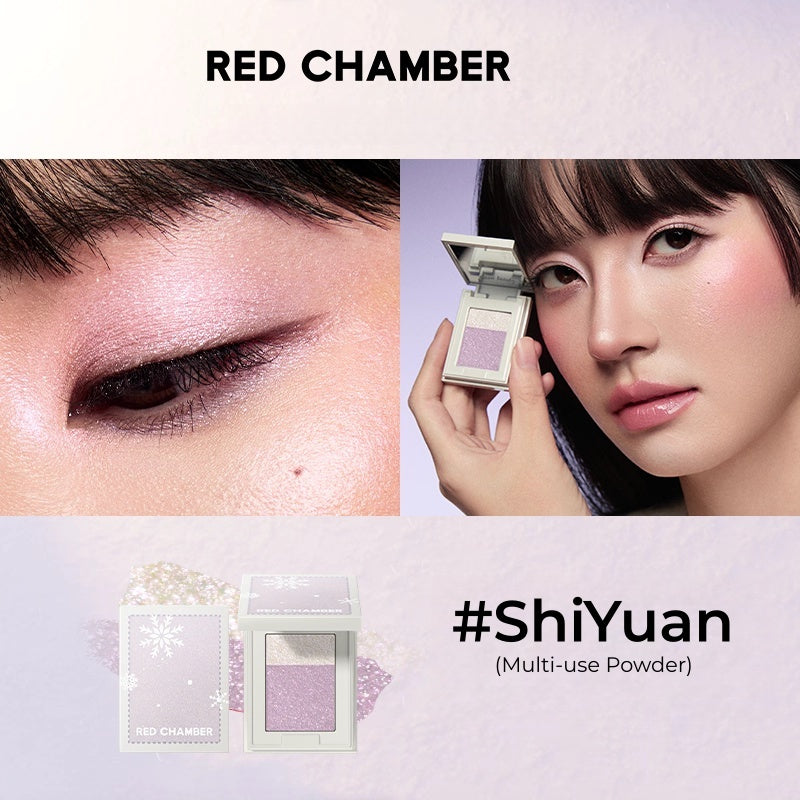 RED CHAMBER Snow Shadow Collection Highlighter & Eyeshadow & Makeup Cream 5412