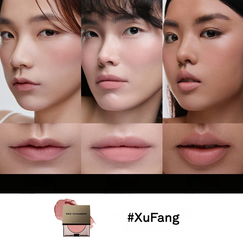 RED CHAMBER Multi-Use Makeup Cream For Blusher & Eyeshadow & Lipstick T5414