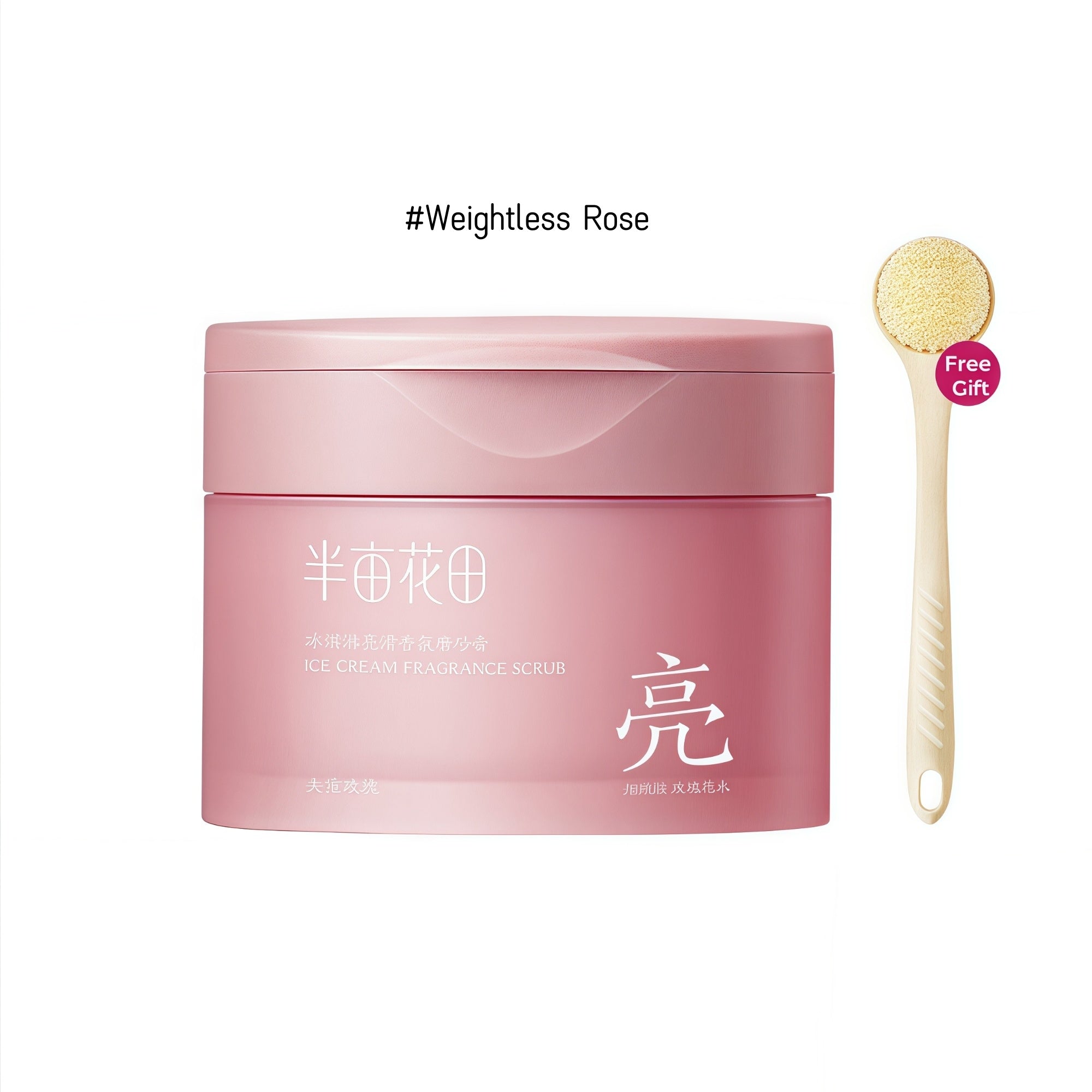 Little Dream Garden Ice-cream Exfoliating Fragrance Body Scrub T4784