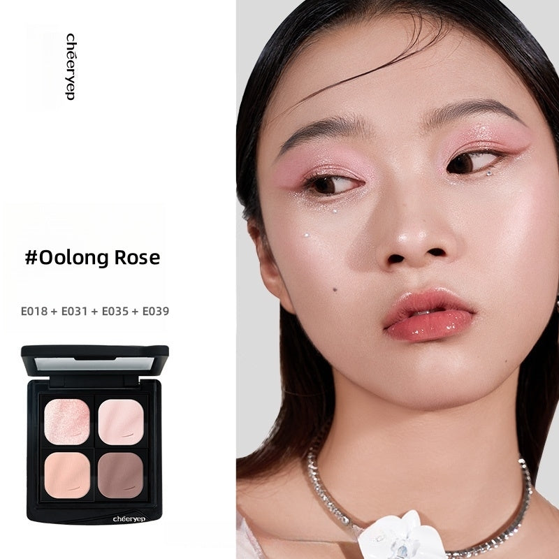 QianYan Fantasy Color 4 Colors Eyeshadow Palette T4436