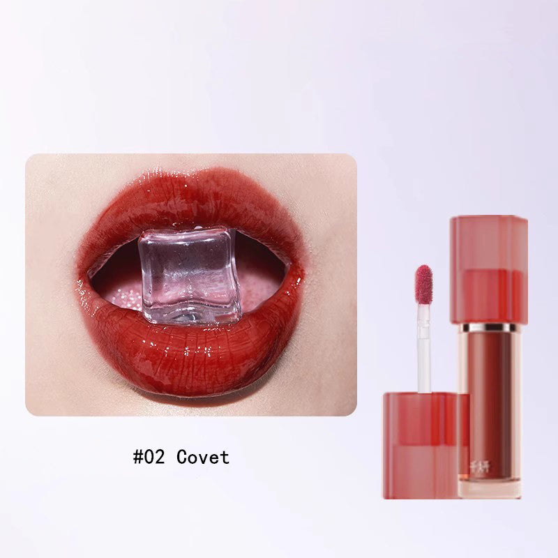 QianYan Essential Oil Moisturizing Chameleon Lip Gloss T3681