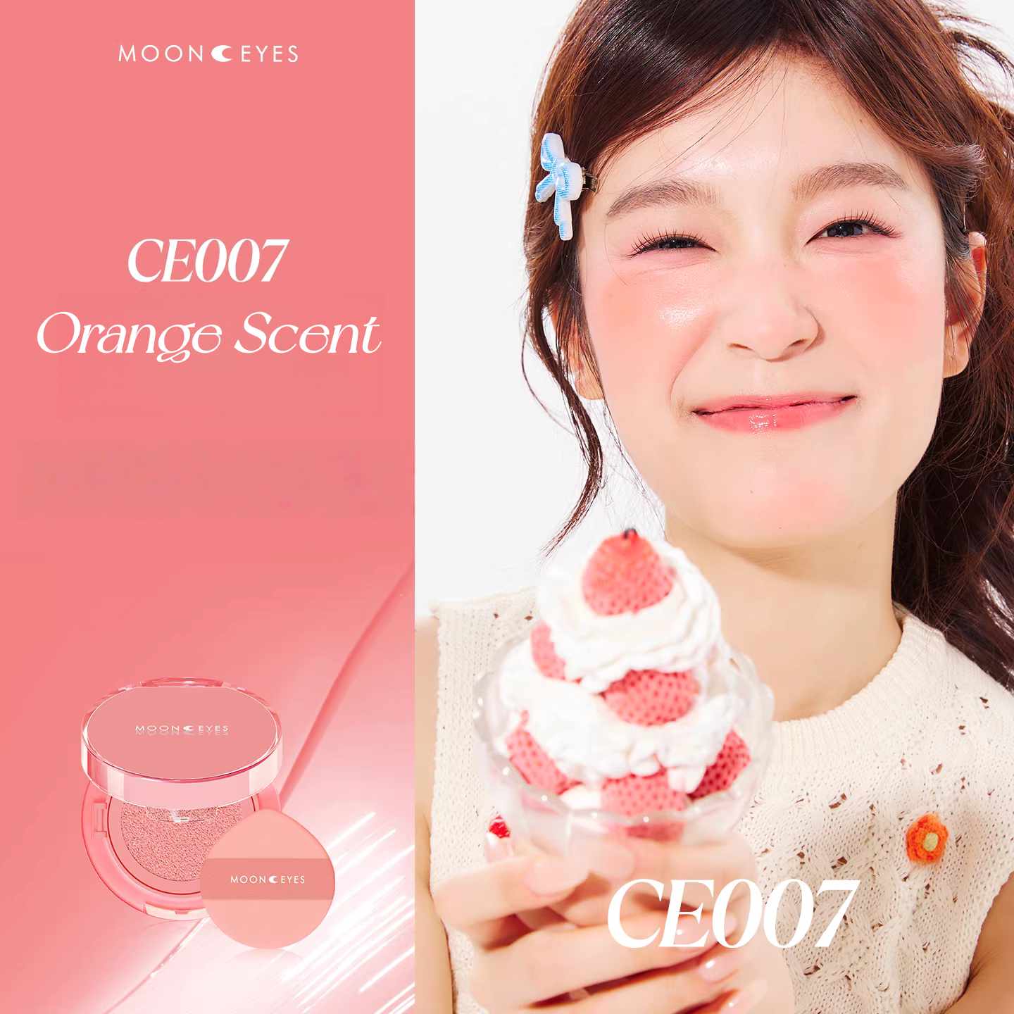 MOONEYES Emotional Explorer Collection Long-wear Moist Air Cushion Blusher T5471